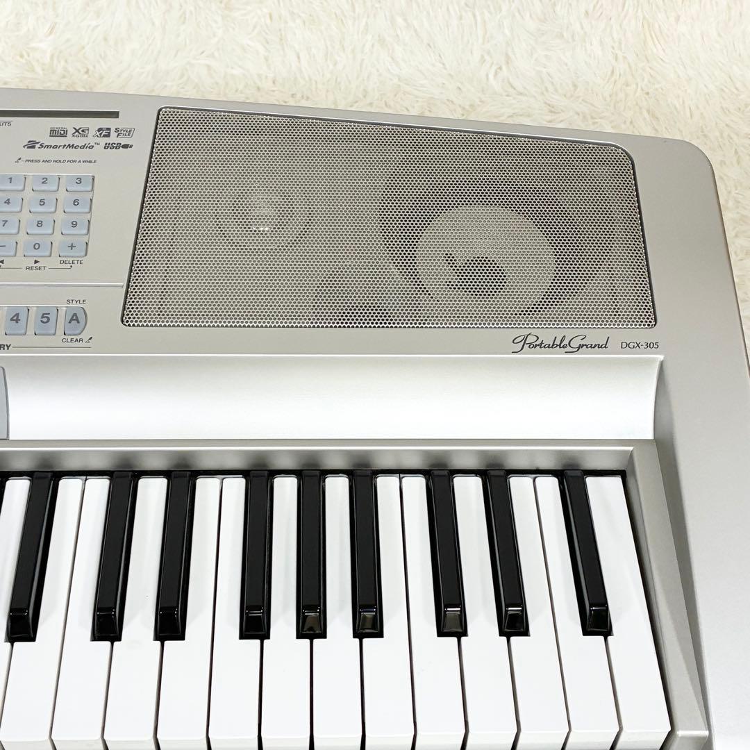 Yamaha Keyboards Digital Pianos Dgx-305 76