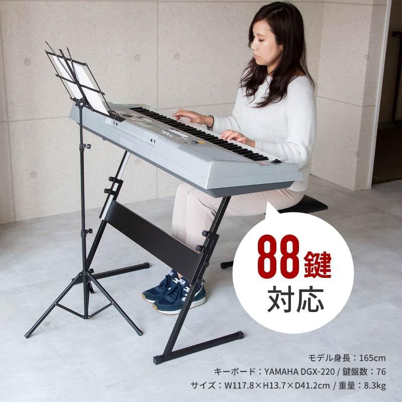 Others Z 54Cm?83Cm 3C4Ca813