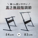 Others Z 54Cm?83Cm 3C4Ca813