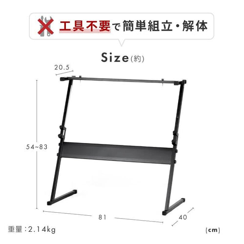 Others Z 54Cm?83Cm 3C4Ca813