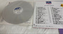 Overseas Music 78