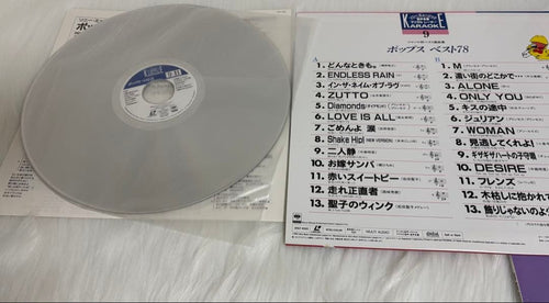Overseas Music 78