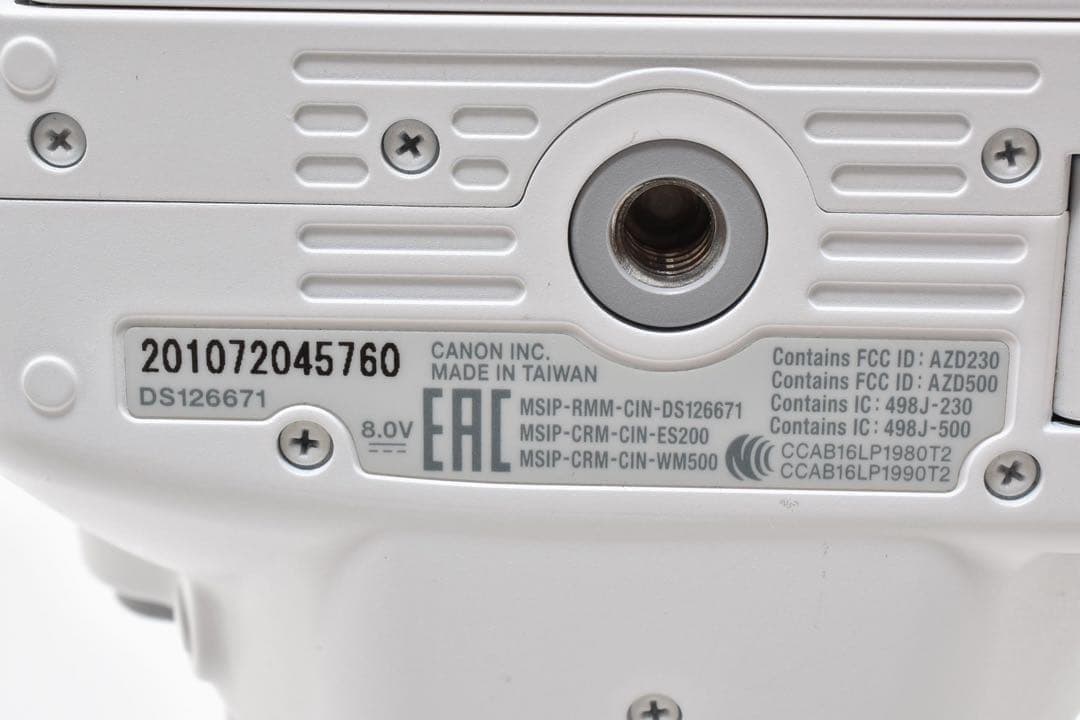 Canon Digital Slr Kiss X9