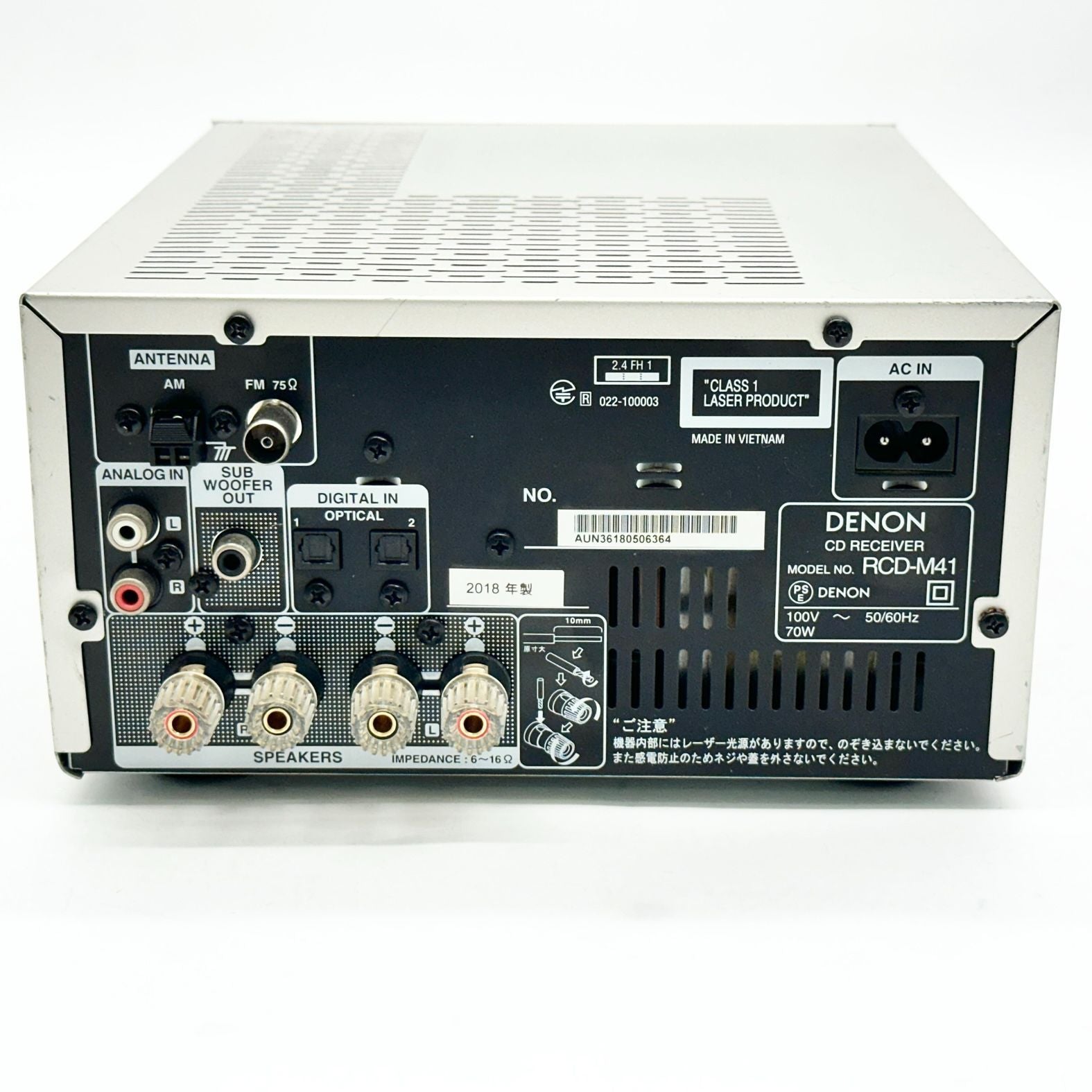 Denon Others Rcd-M41 Cd 1634