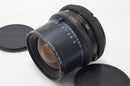 Mamiya Lens (Single Focus) Sekor Z F4.5 W Rz67 Mf 260707Br