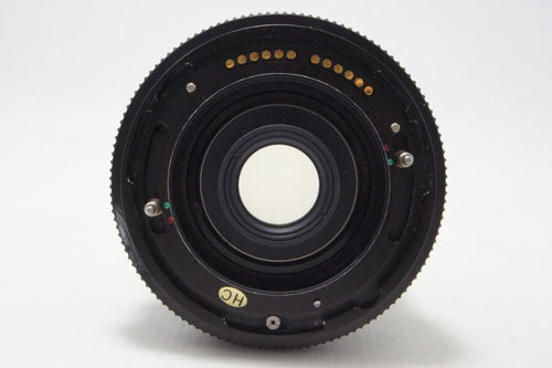 Mamiya Lens (Single Focus) Sekor Z F4.5 W Rz67 Mf 260707Br