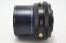 Mamiya Lens (Single Focus) Sekor Z F4.5 W Rz67 Mf 260707Br