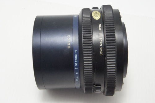 Mamiya Lens (Single Focus) Sekor Z F4.5 W Rz67 Mf 260707Br