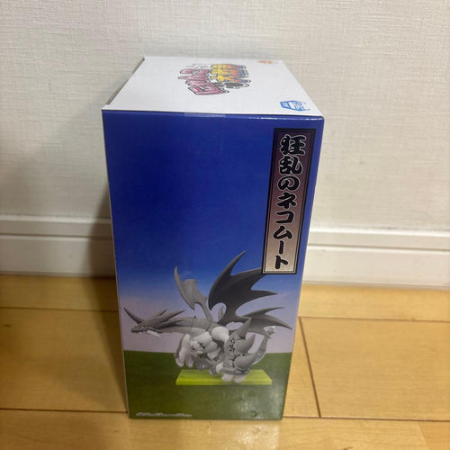 Bandai Game Characters 1