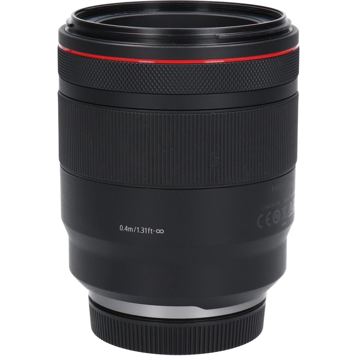 Canon Lens (Single Focus)