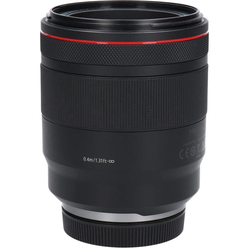 Canon Lens (Single Focus)