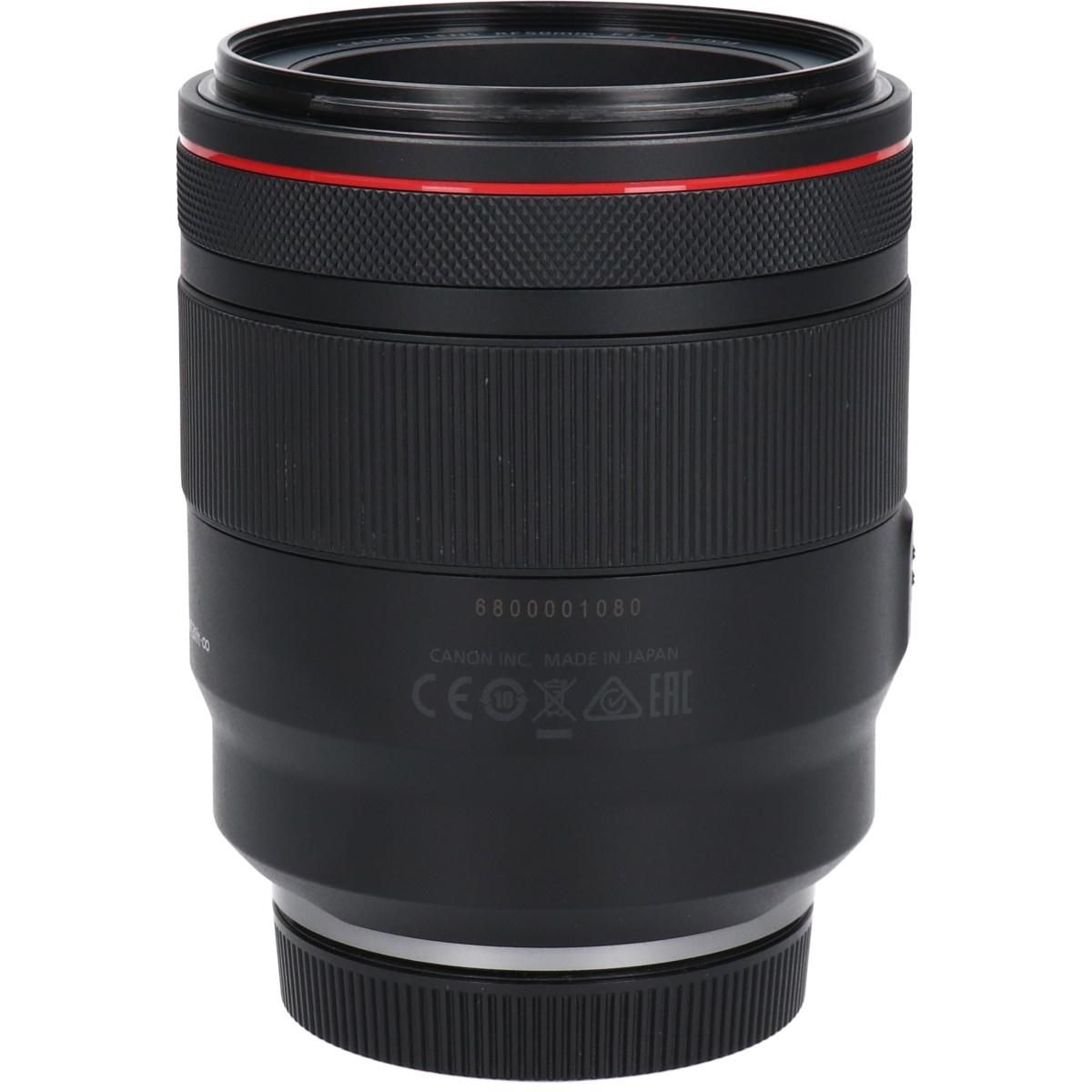 Canon Lens (Single Focus)