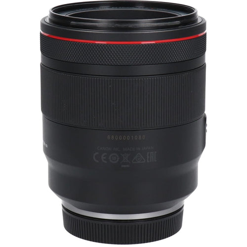 Canon Lens (Single Focus)