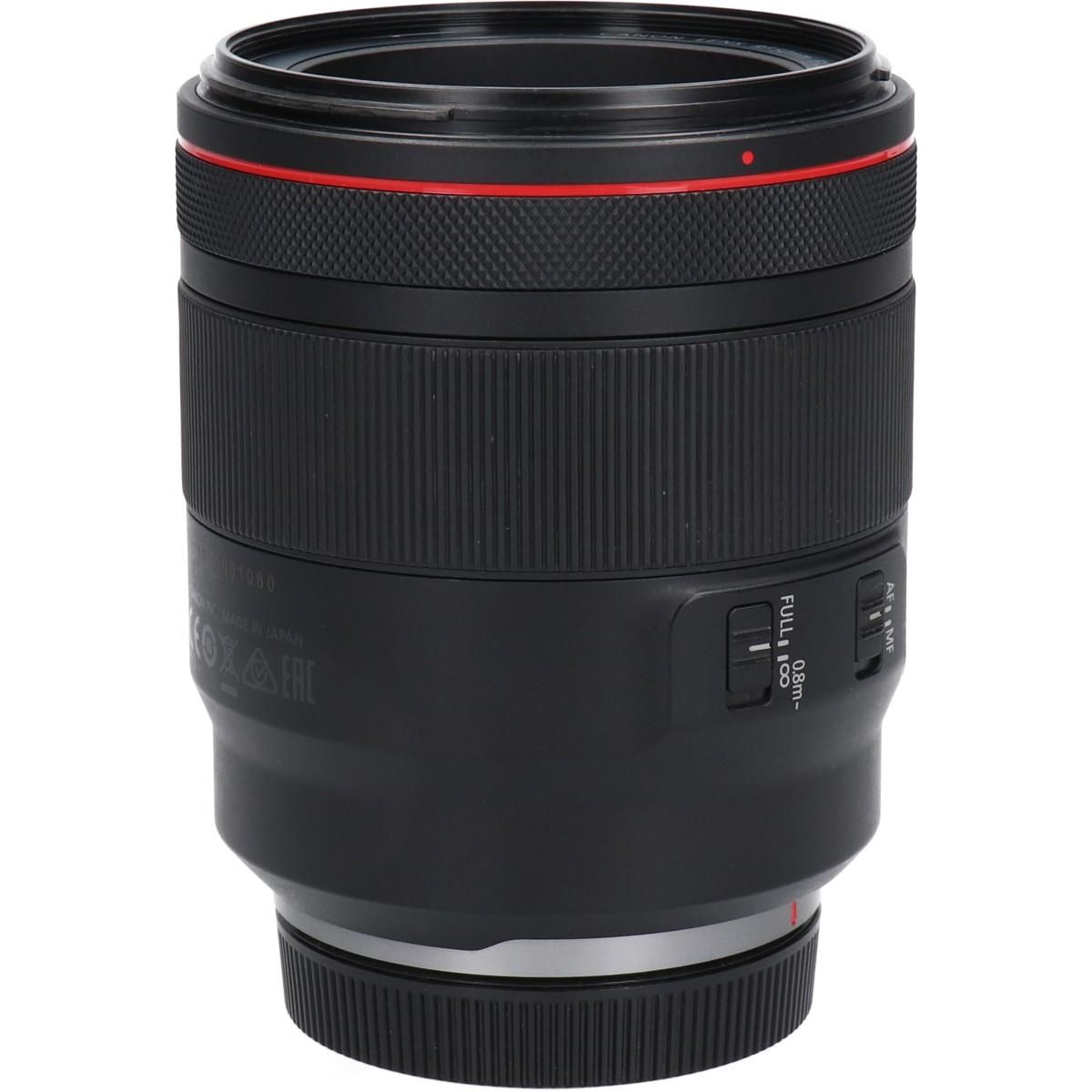 Canon Lens (Single Focus)