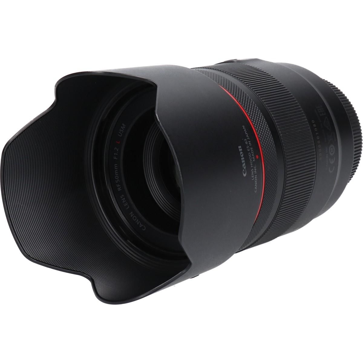Canon Lens (Single Focus)
