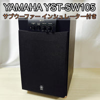 Yamaha Subwoofers Yst-Sw105
