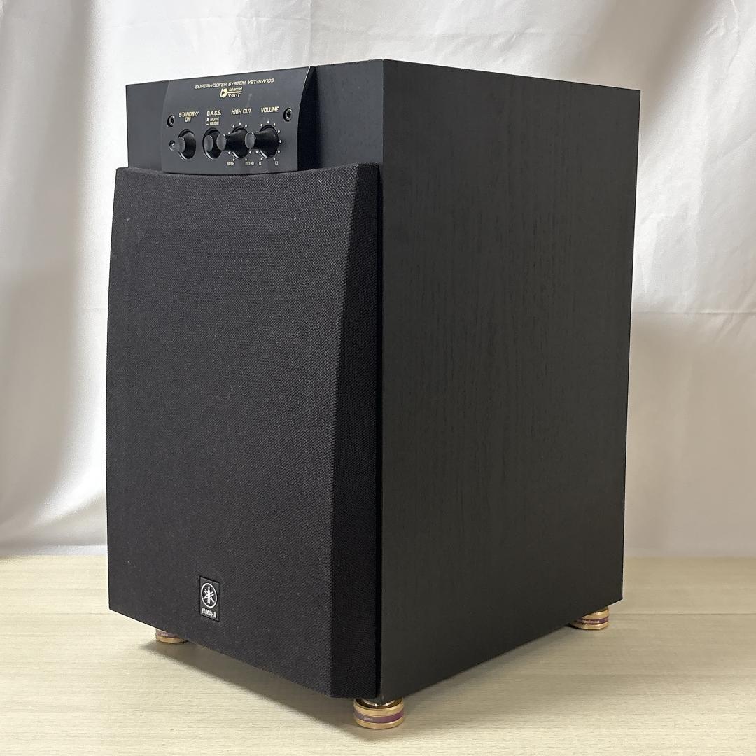 Yamaha Subwoofers Yst-Sw105