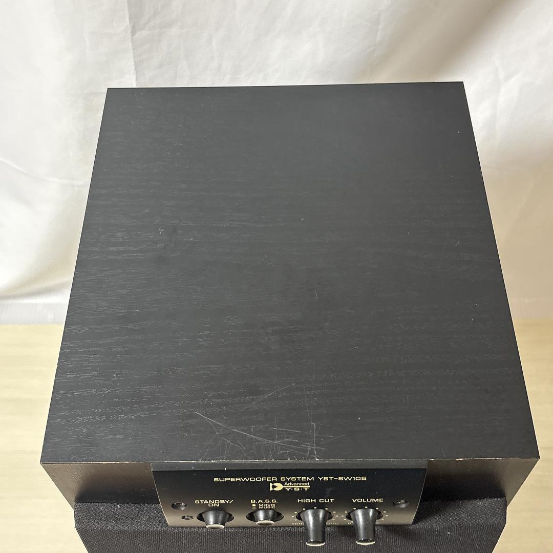 Yamaha Subwoofers Yst-Sw105