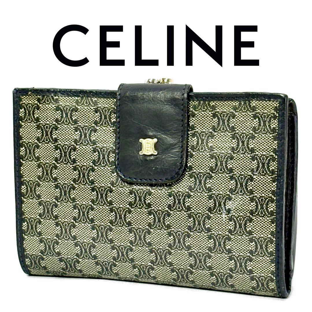 Celine Bifold Wallets