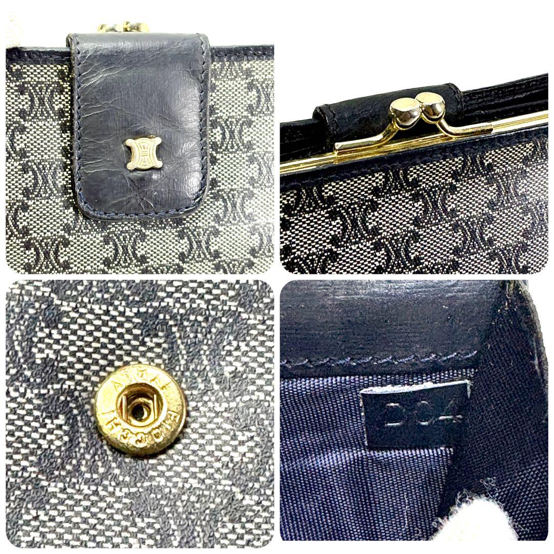 Celine Bifold Wallets