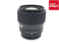Others F1.4 Dc Dn Contemporary X