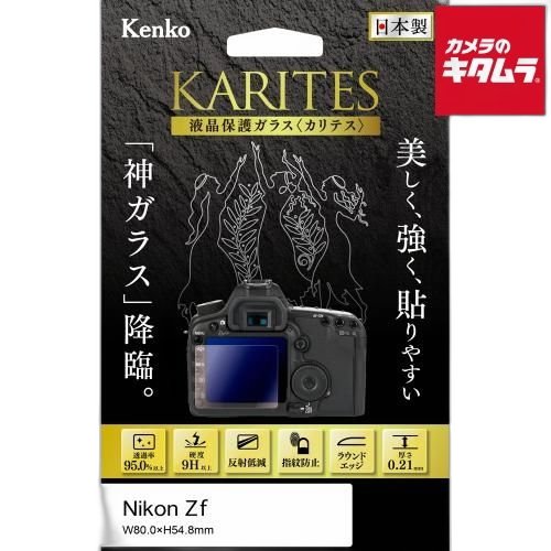 Others Karites Zf/Z5