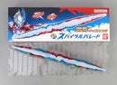 Ultraman