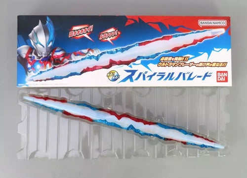Ultraman