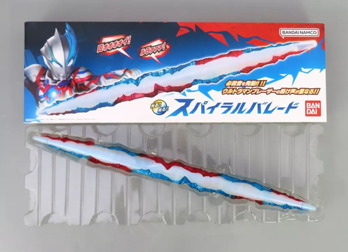 Ultraman
