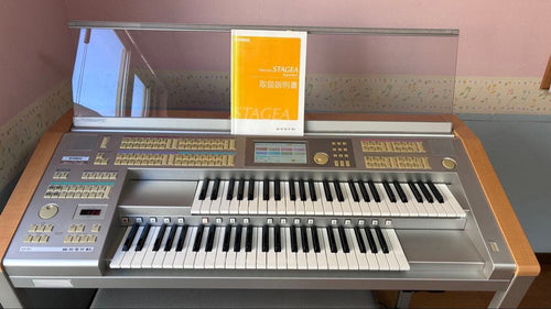 Yamaha Electronic Organs Stagea Els-01