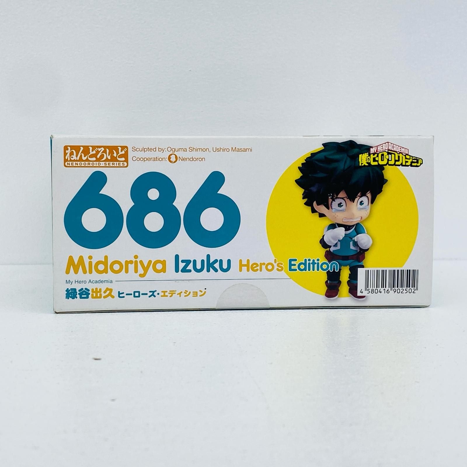 Takara Tomy Others