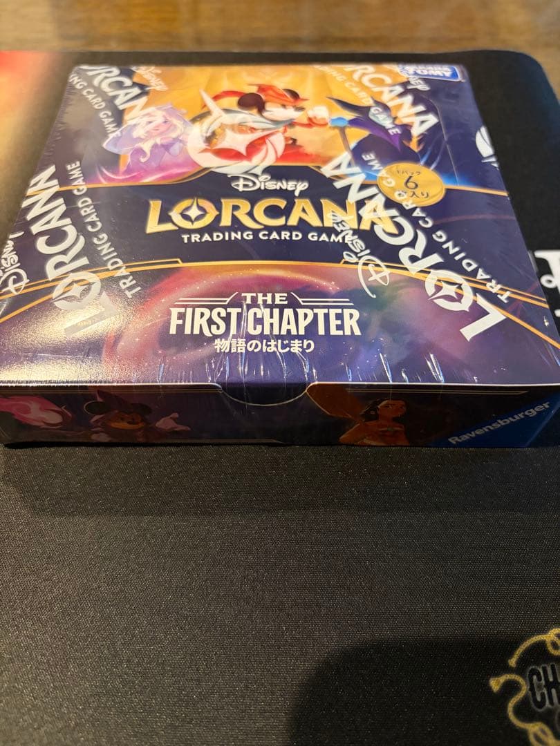 Other Box