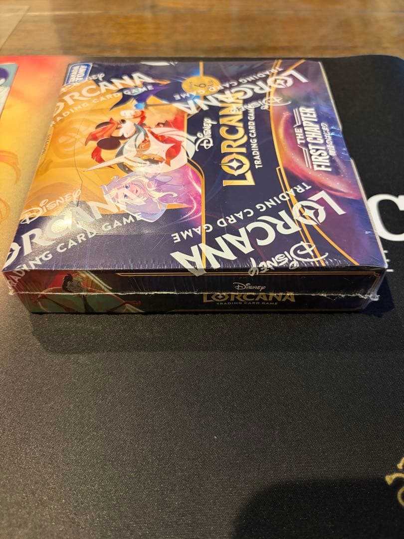 Other Box