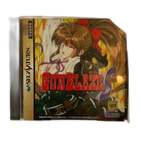 Sega Soft Saturn Gunblaze S