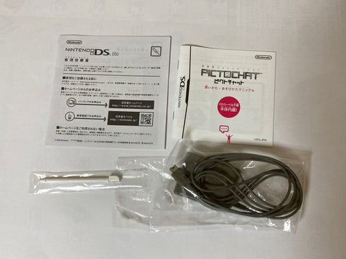 Nintendo Consoles (Ds Lite) Gba