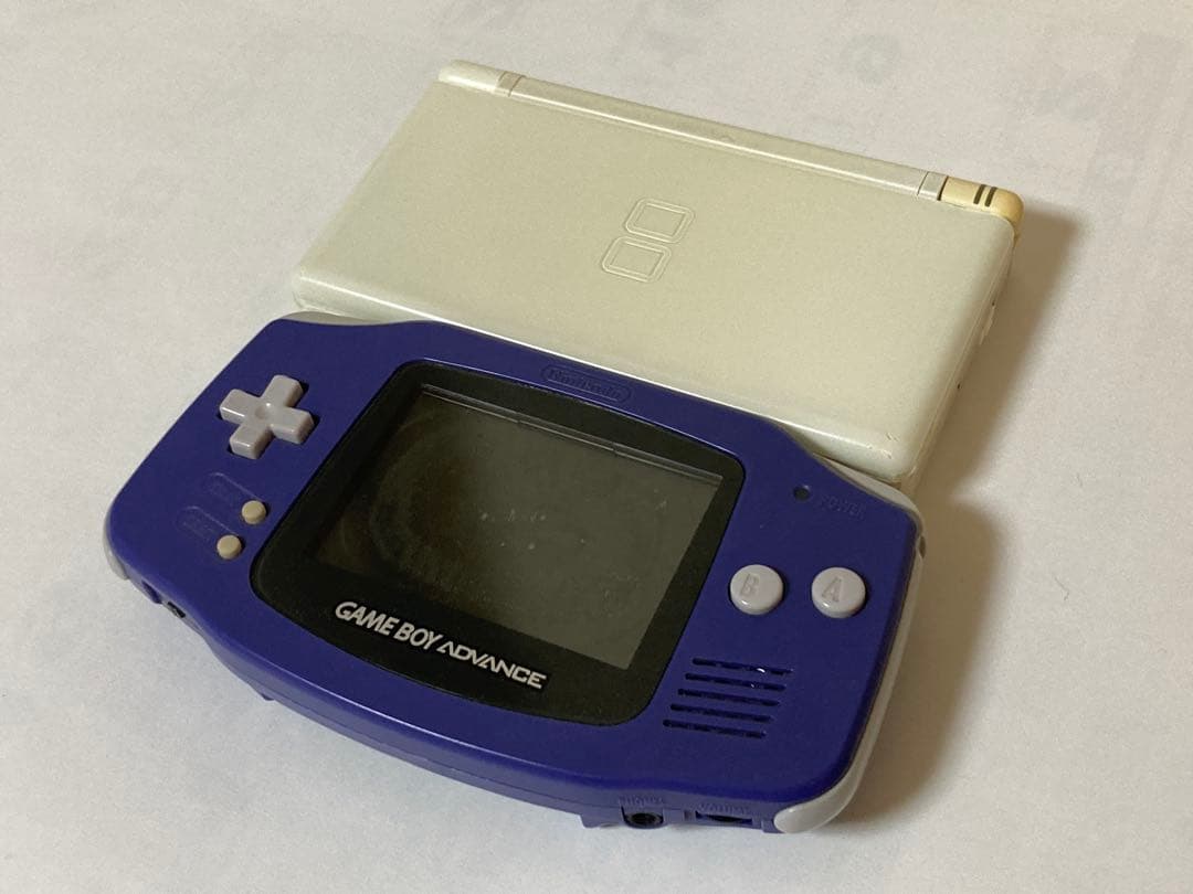Nintendo Consoles (Ds Lite) Gba