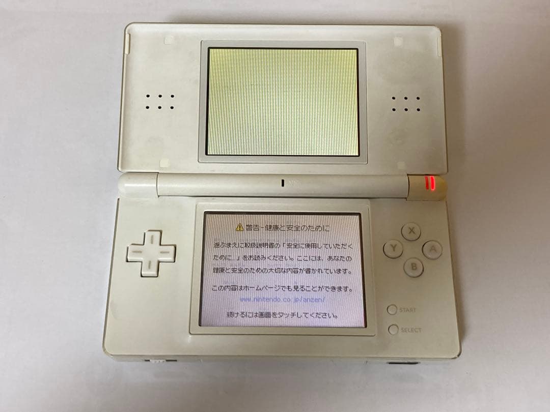 Nintendo Consoles (Ds Lite) Gba