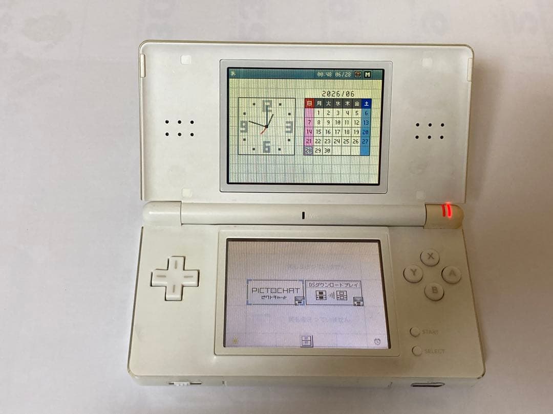 Nintendo Consoles (Ds Lite) Gba