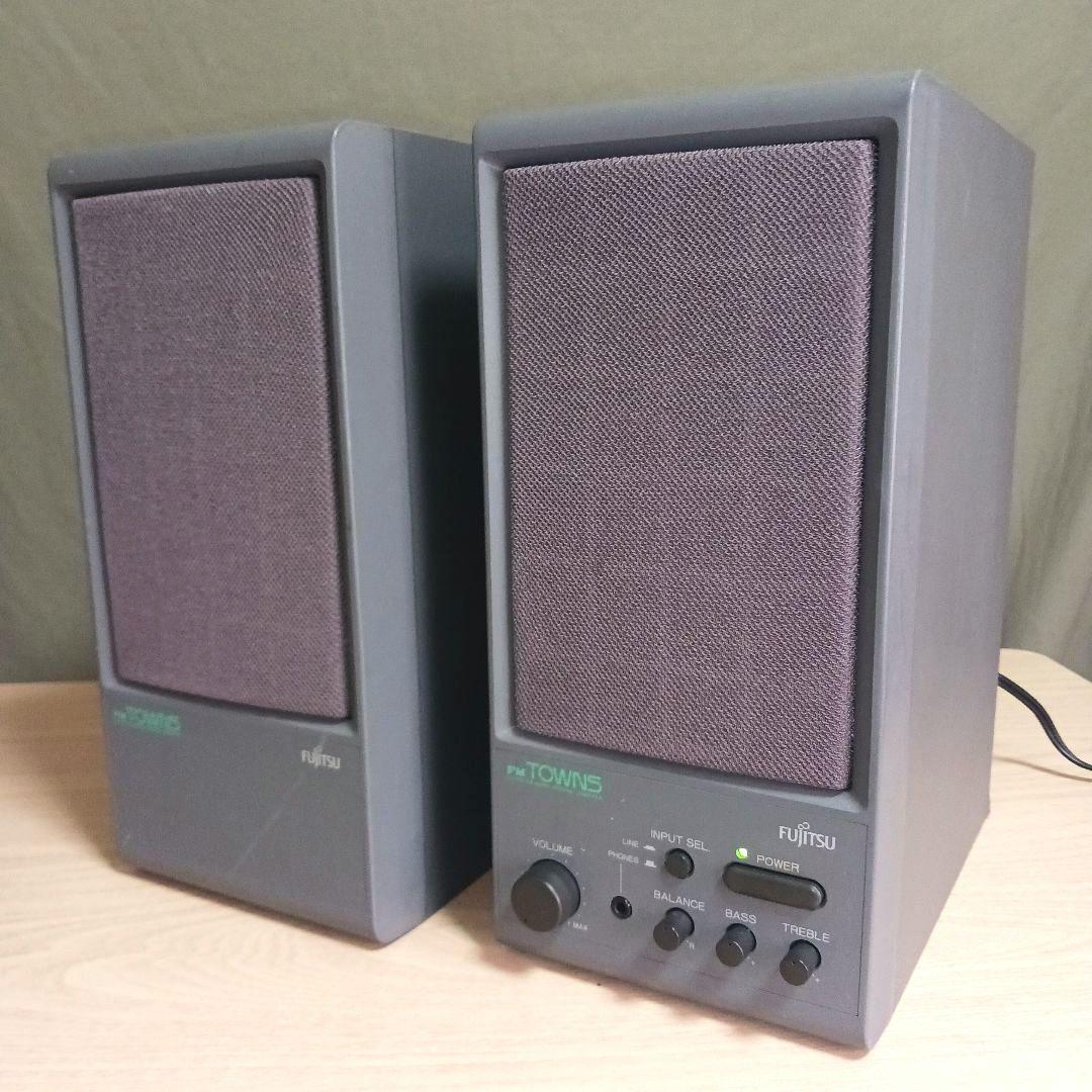 Fujitsu Computer Speakers Fm Towns Fmt-Sp101