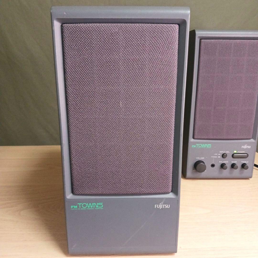 Fujitsu Computer Speakers Fm Towns Fmt-Sp101