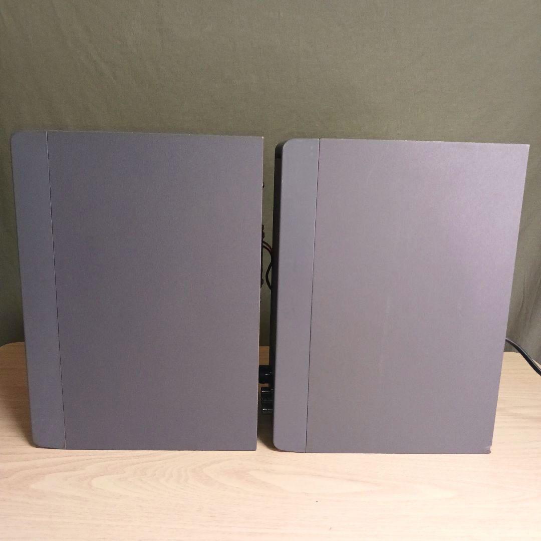 Fujitsu Computer Speakers Fm Towns Fmt-Sp101