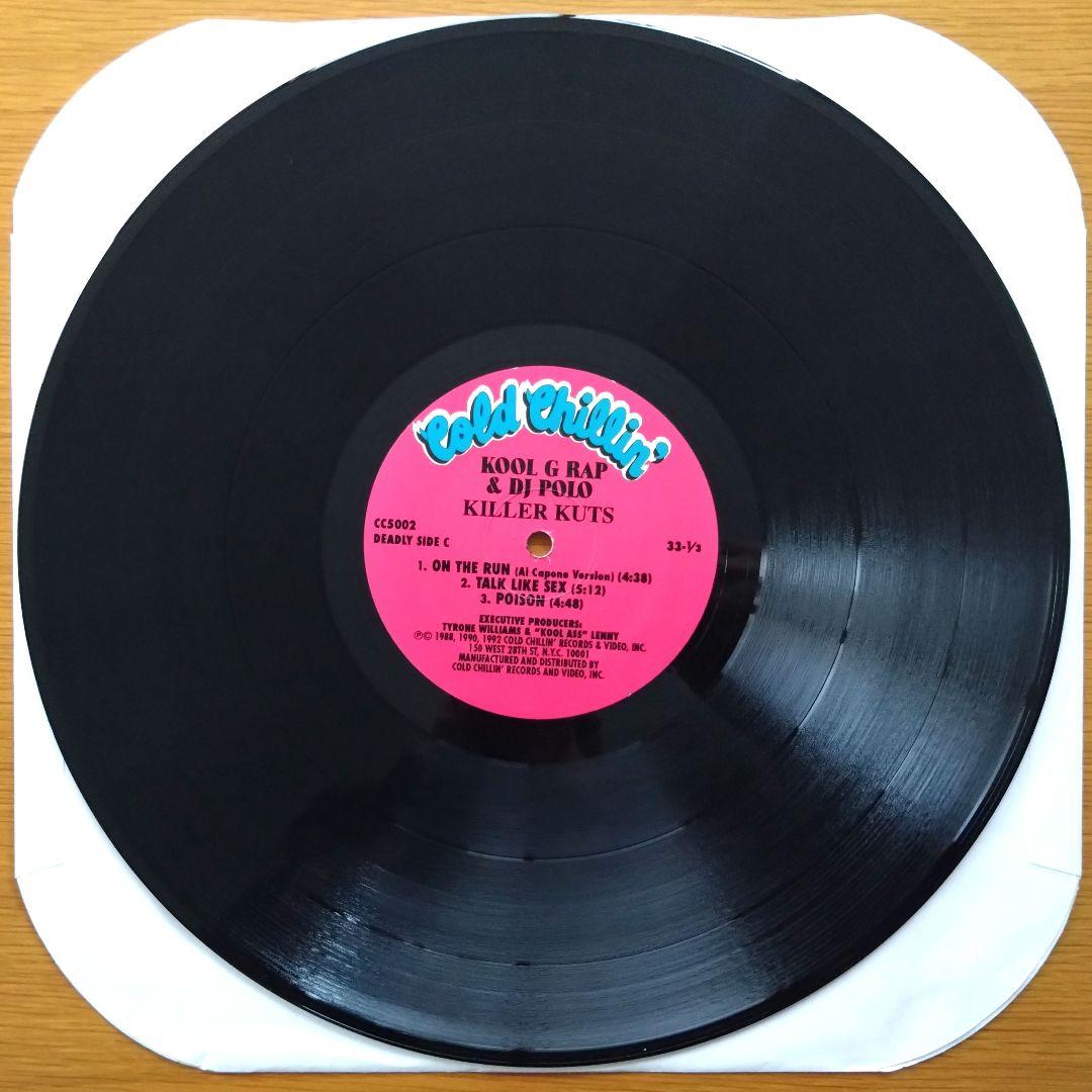Overseas Music Kool G Rap Dj Polo Killer Kuts