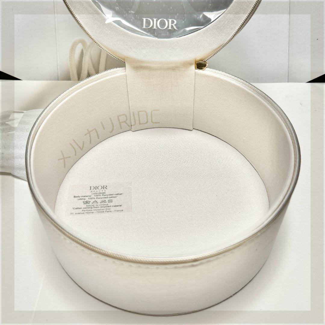 Christian Dior Basket Bags