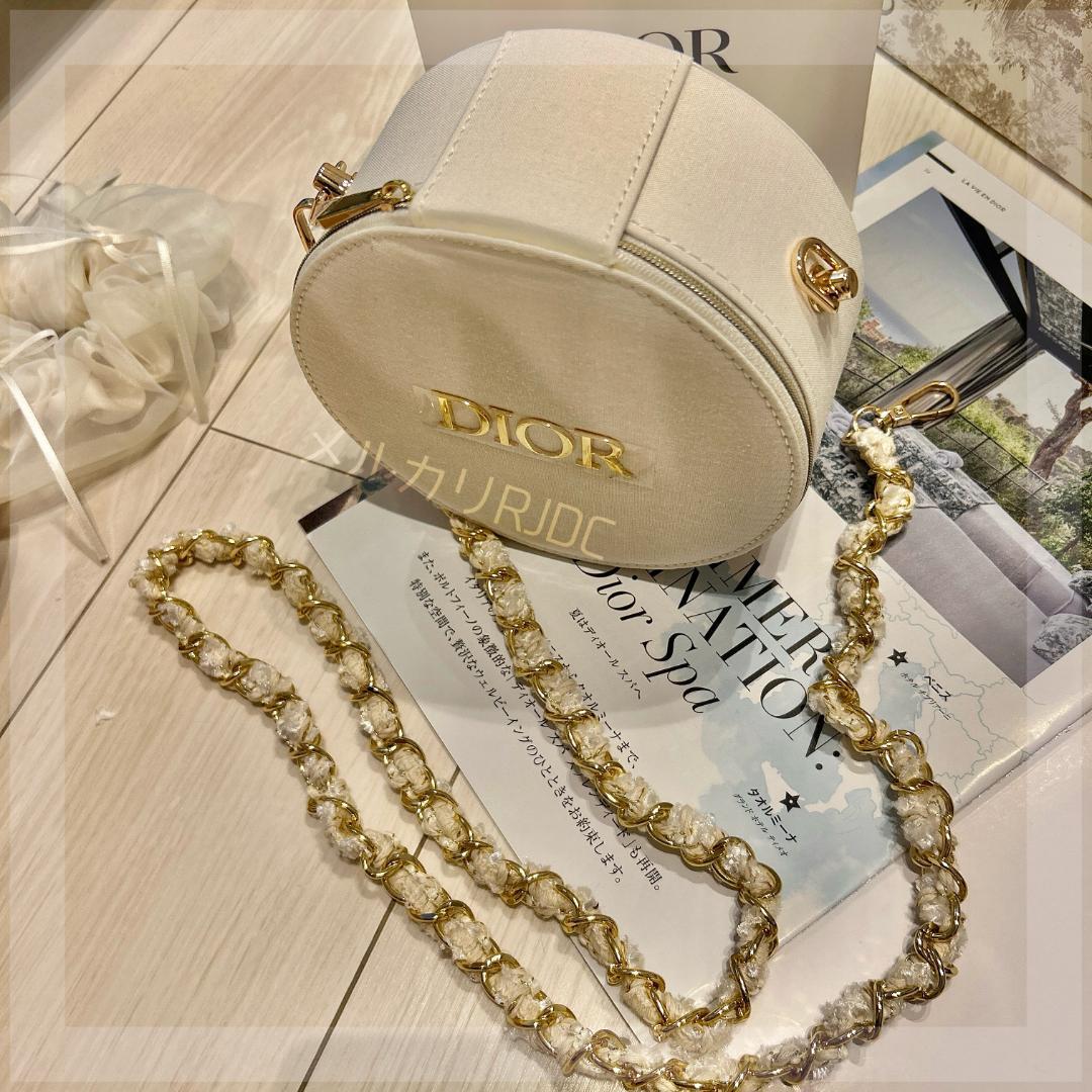 Christian Dior Basket Bags