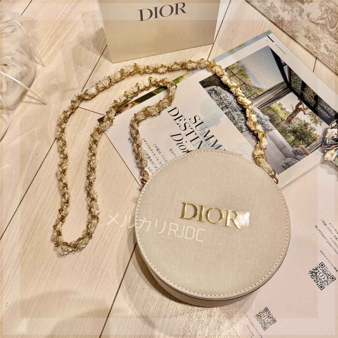Christian Dior Basket Bags