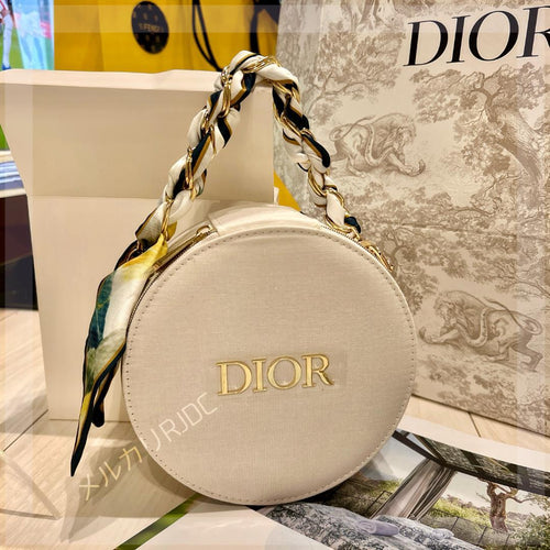 Christian Dior Basket Bags