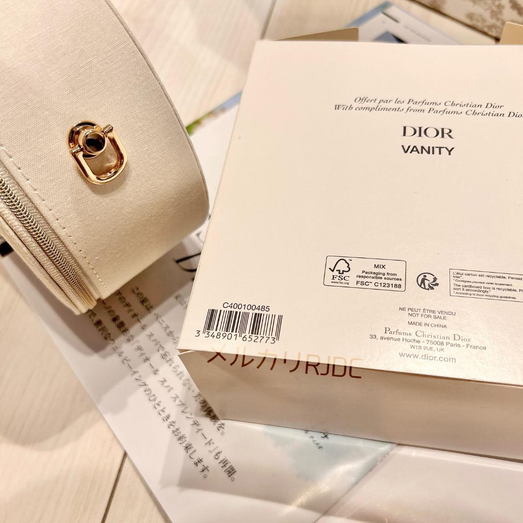 Christian Dior Basket Bags