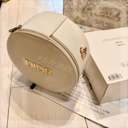 Christian Dior Basket Bags