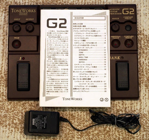 Korg Effector Board Toneworks G2