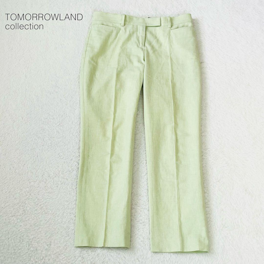 Tomorrowland Slacks